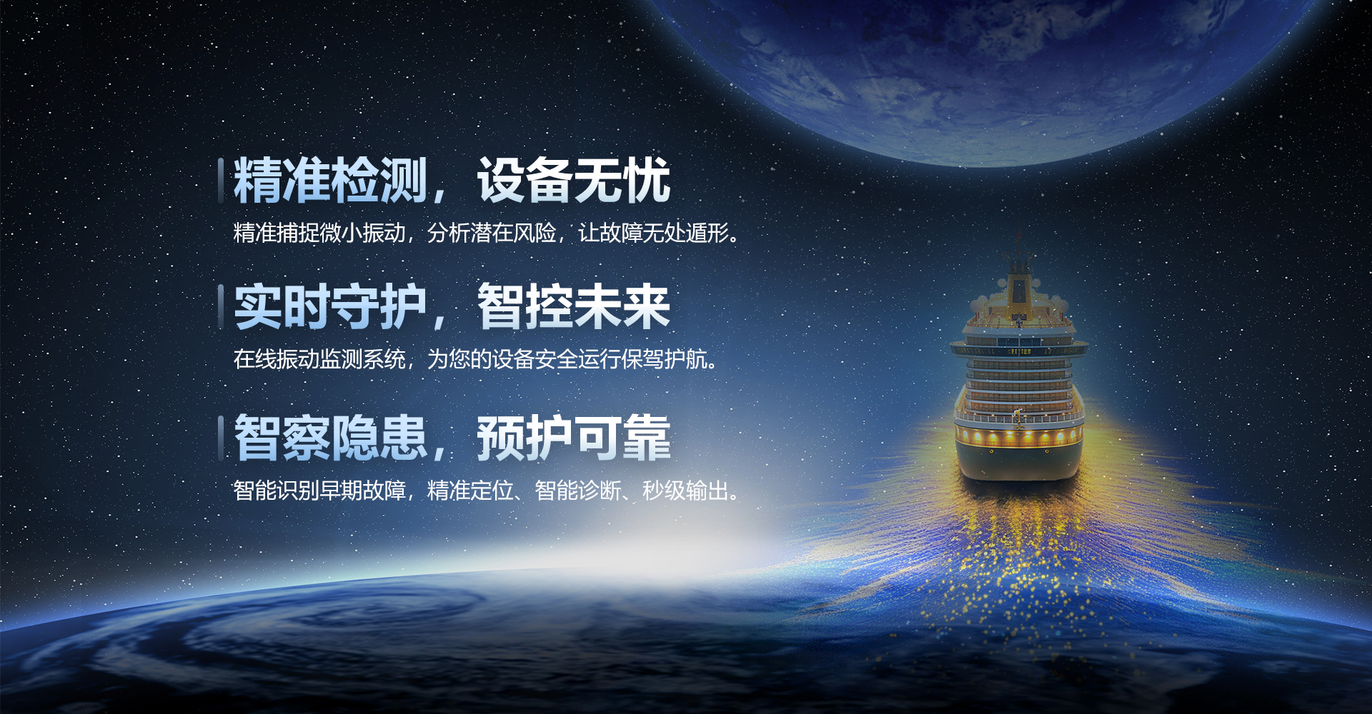 天津鉴远科技